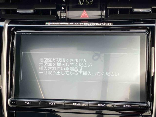 ハリアーエレガンス(福島県)の中古車