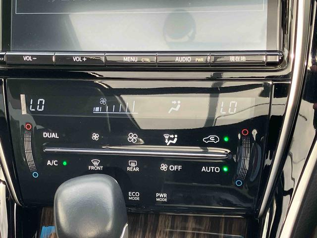 ハリアーエレガンス(福島県)の中古車