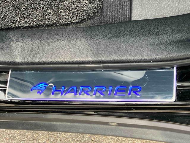 ハリアーエレガンス(福島県)の中古車