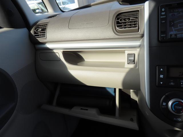 タントＸ　ＳＡII（福島県）の中古車