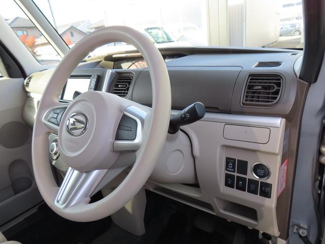 タントＸ　ＳＡII（福島県）の中古車