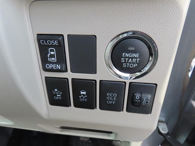 タントＸ　ＳＡII（福島県）の中古車