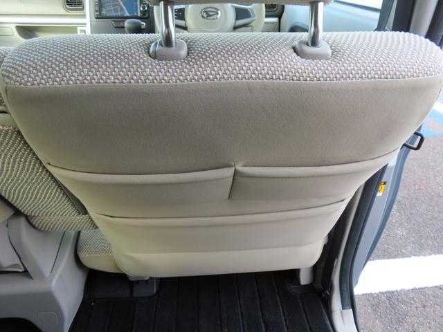 タントＸ　ＳＡII（福島県）の中古車