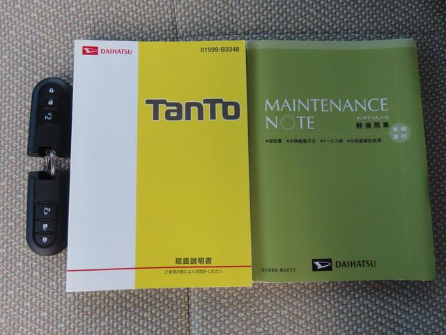 タントＸ　ＳＡII（福島県）の中古車