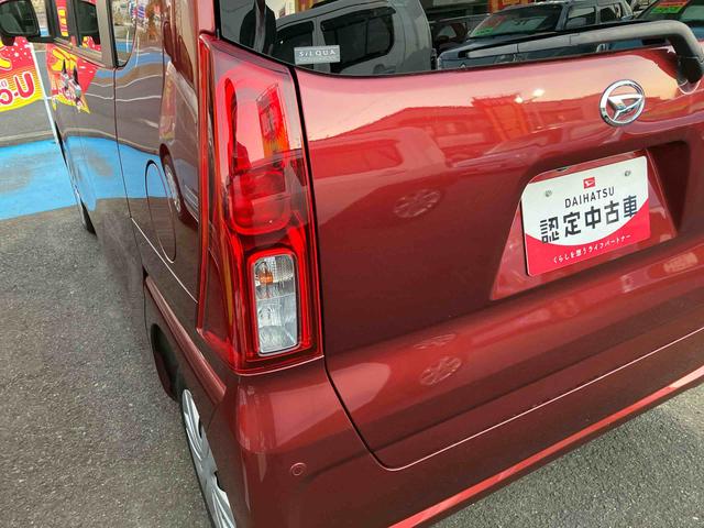 タントX 車検整備付 ワンオーナー車4WD CVT 660cc ナビ ドライブレコーダー 全方位モニター 衝突被害軽減ブレーキ 横滑り防止装置 ABS サイドエアバッグ アイドリングストップ プッシュボタンスタート 両側スライドドア(福島県)の中古車