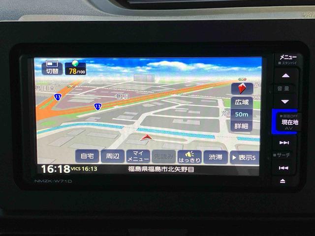 タントX 車検整備付 ワンオーナー車4WD CVT 660cc ナビ ドライブレコーダー 全方位モニター 衝突被害軽減ブレーキ 横滑り防止装置 ABS サイドエアバッグ アイドリングストップ プッシュボタンスタート 両側スライドドア(福島県)の中古車