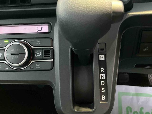 タントX 車検整備付 ワンオーナー車4WD CVT 660cc ナビ ドライブレコーダー 全方位モニター 衝突被害軽減ブレーキ 横滑り防止装置 ABS サイドエアバッグ アイドリングストップ プッシュボタンスタート 両側スライドドア(福島県)の中古車