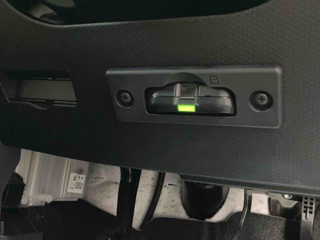 タントX 車検整備付 ワンオーナー車4WD CVT 660cc ナビ ドライブレコーダー 全方位モニター 衝突被害軽減ブレーキ 横滑り防止装置 ABS サイドエアバッグ アイドリングストップ プッシュボタンスタート 両側スライドドア(福島県)の中古車