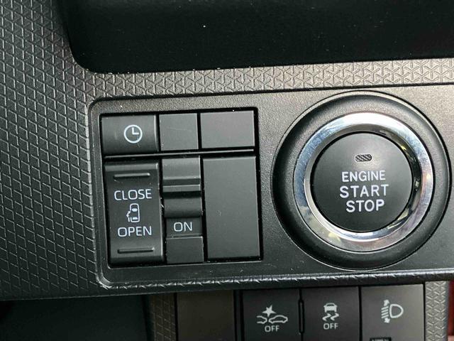 タントX 車検整備付 ワンオーナー車4WD CVT 660cc ナビ ドライブレコーダー 全方位モニター 衝突被害軽減ブレーキ 横滑り防止装置 ABS サイドエアバッグ アイドリングストップ プッシュボタンスタート 両側スライドドア(福島県)の中古車