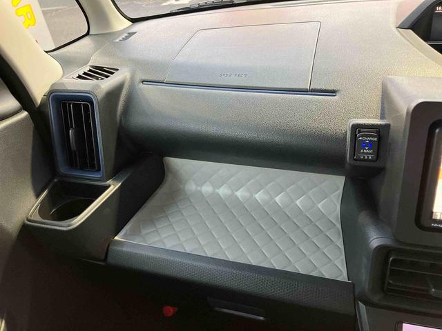 タントX 車検整備付 ワンオーナー車4WD CVT 660cc ナビ ドライブレコーダー 全方位モニター 衝突被害軽減ブレーキ 横滑り防止装置 ABS サイドエアバッグ アイドリングストップ プッシュボタンスタート 両側スライドドア(福島県)の中古車