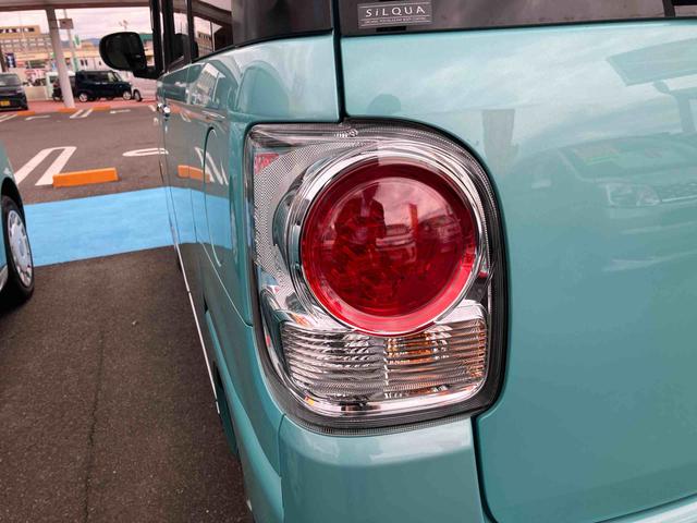 ムーヴキャンバスＸメイクアップリミテッド　ＳＡIII　車検整備付４ＷＤ　ＣＶＴ　６６０ｃｃ　車検整備付　ナビ　全方位モニター　両側電動スライドドア　衝突被害軽減ブレーキ　横滑り防止装置　ＡＢＳ　アイドリングストップ　プッシュボタンスタート　ワンオーナー車（福島県）の中古車