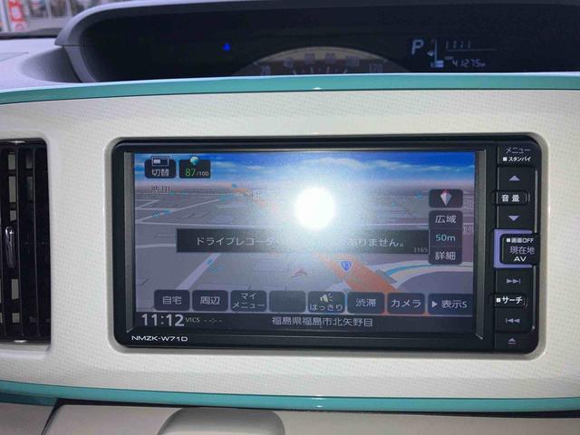 ムーヴキャンバスＸメイクアップリミテッド　ＳＡIII　車検整備付４ＷＤ　ＣＶＴ　６６０ｃｃ　車検整備付　ナビ　全方位モニター　両側電動スライドドア　衝突被害軽減ブレーキ　横滑り防止装置　ＡＢＳ　アイドリングストップ　プッシュボタンスタート　ワンオーナー車（福島県）の中古車