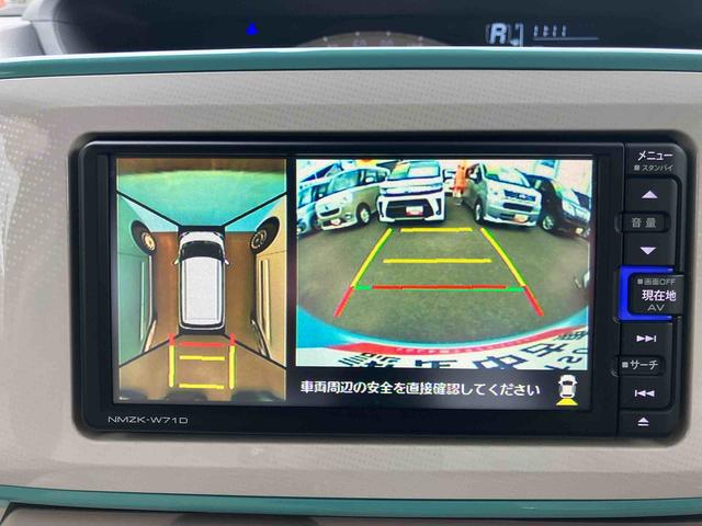 ムーヴキャンバスＸメイクアップリミテッド　ＳＡIII　車検整備付４ＷＤ　ＣＶＴ　６６０ｃｃ　車検整備付　ナビ　全方位モニター　両側電動スライドドア　衝突被害軽減ブレーキ　横滑り防止装置　ＡＢＳ　アイドリングストップ　プッシュボタンスタート　ワンオーナー車（福島県）の中古車