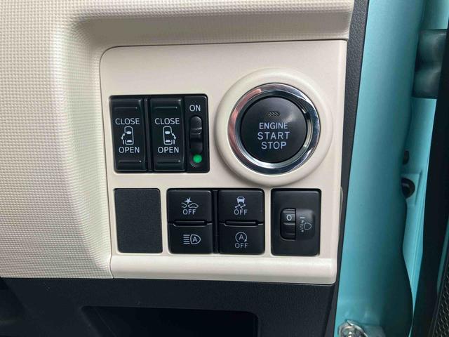 ムーヴキャンバスＸメイクアップリミテッド　ＳＡIII　車検整備付４ＷＤ　ＣＶＴ　６６０ｃｃ　車検整備付　ナビ　全方位モニター　両側電動スライドドア　衝突被害軽減ブレーキ　横滑り防止装置　ＡＢＳ　アイドリングストップ　プッシュボタンスタート　ワンオーナー車（福島県）の中古車