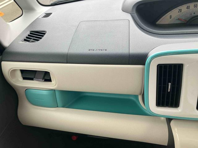 ムーヴキャンバスＸメイクアップリミテッド　ＳＡIII　車検整備付４ＷＤ　ＣＶＴ　６６０ｃｃ　車検整備付　ナビ　全方位モニター　両側電動スライドドア　衝突被害軽減ブレーキ　横滑り防止装置　ＡＢＳ　アイドリングストップ　プッシュボタンスタート　ワンオーナー車（福島県）の中古車