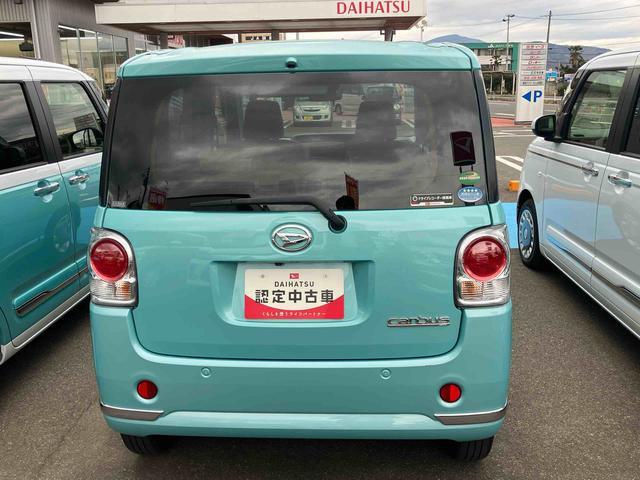 ムーヴキャンバスＸメイクアップリミテッド　ＳＡIII　車検整備付４ＷＤ　ＣＶＴ　６６０ｃｃ　車検整備付　ナビ　全方位モニター　両側電動スライドドア　衝突被害軽減ブレーキ　横滑り防止装置　ＡＢＳ　アイドリングストップ　プッシュボタンスタート　ワンオーナー車（福島県）の中古車