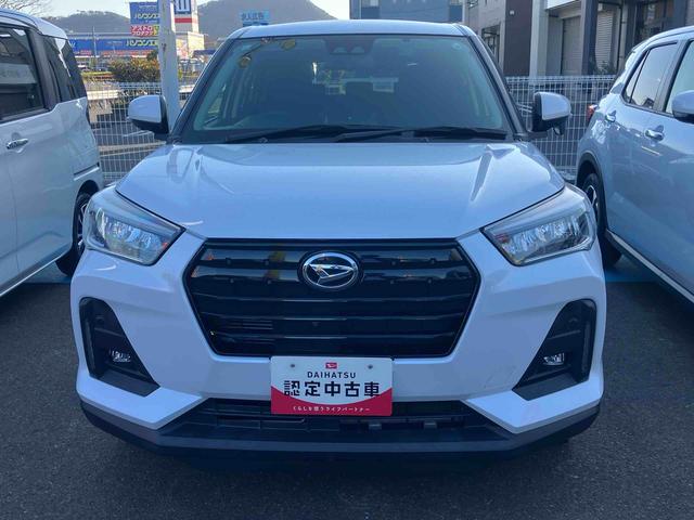 ロッキーG 4WD 車検整備付4WD CVT 1000cc ナビ 全方位モニター クルーズコントロール 衝突被害軽減ブレーキ 横滑り防止装置 ABS サイドエアバッグ アイドリングストップ プッシュボタンスタート 車検整備付(福島県)の中古車