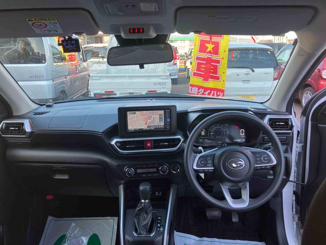 ロッキーG 4WD 車検整備付4WD CVT 1000cc ナビ 全方位モニター クルーズコントロール 衝突被害軽減ブレーキ 横滑り防止装置 ABS サイドエアバッグ アイドリングストップ プッシュボタンスタート 車検整備付(福島県)の中古車