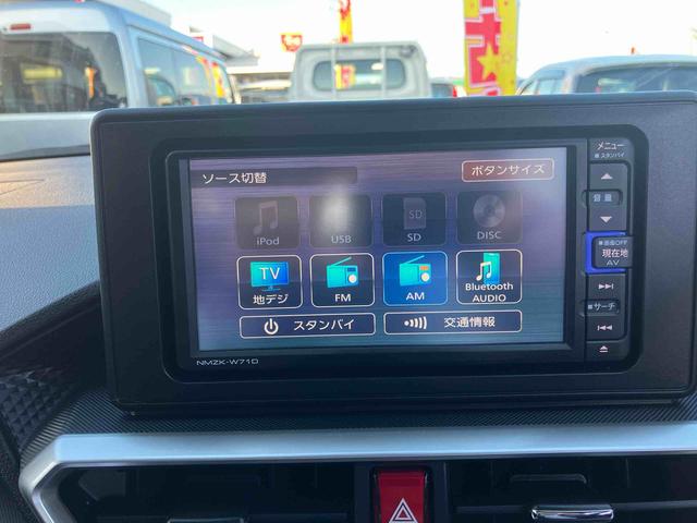 ロッキーG 4WD 車検整備付4WD CVT 1000cc ナビ 全方位モニター クルーズコントロール 衝突被害軽減ブレーキ 横滑り防止装置 ABS サイドエアバッグ アイドリングストップ プッシュボタンスタート 車検整備付(福島県)の中古車