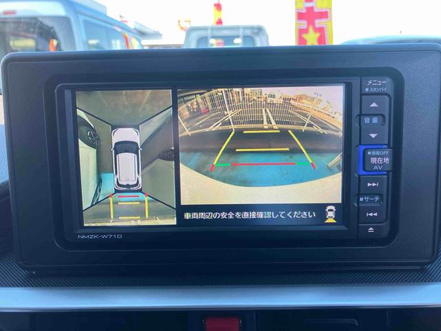 ロッキーG 4WD 車検整備付4WD CVT 1000cc ナビ 全方位モニター クルーズコントロール 衝突被害軽減ブレーキ 横滑り防止装置 ABS サイドエアバッグ アイドリングストップ プッシュボタンスタート 車検整備付(福島県)の中古車