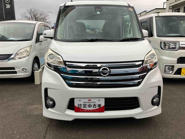 デイズルークスハイウェイスター ターボ2WD CVT 660cc ターボ 両側電動スライドドア オートエアコン ベンチシート(福島県)の中古車