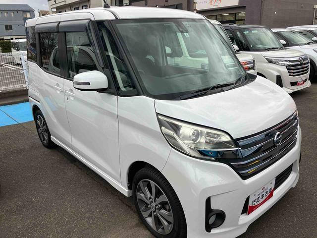 デイズルークスハイウェイスター ターボ2WD CVT 660cc ターボ 両側電動スライドドア オートエアコン ベンチシート(福島県)の中古車