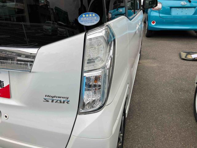 デイズルークスハイウェイスター ターボ2WD CVT 660cc ターボ 両側電動スライドドア オートエアコン ベンチシート(福島県)の中古車