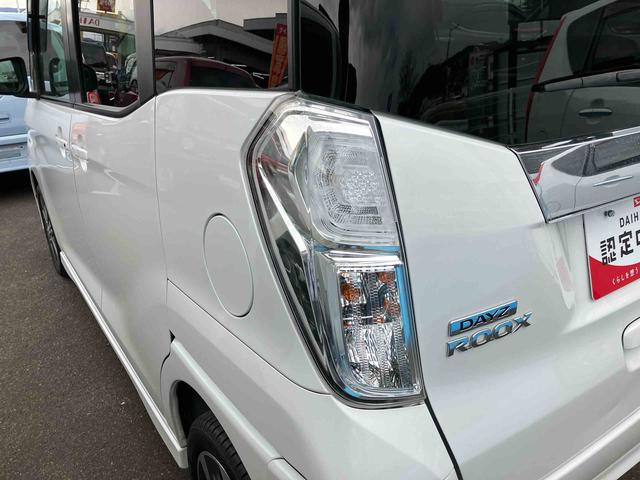 デイズルークスハイウェイスター ターボ2WD CVT 660cc ターボ 両側電動スライドドア オートエアコン ベンチシート(福島県)の中古車