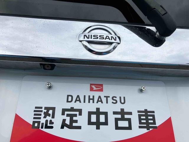 デイズルークスハイウェイスター ターボ2WD CVT 660cc ターボ 両側電動スライドドア オートエアコン ベンチシート(福島県)の中古車