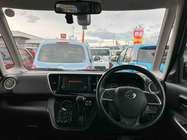 デイズルークスハイウェイスター ターボ2WD CVT 660cc ターボ 両側電動スライドドア オートエアコン ベンチシート(福島県)の中古車