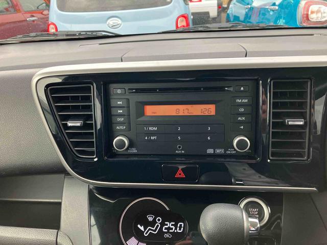 デイズルークスハイウェイスター ターボ2WD CVT 660cc ターボ 両側電動スライドドア オートエアコン ベンチシート(福島県)の中古車