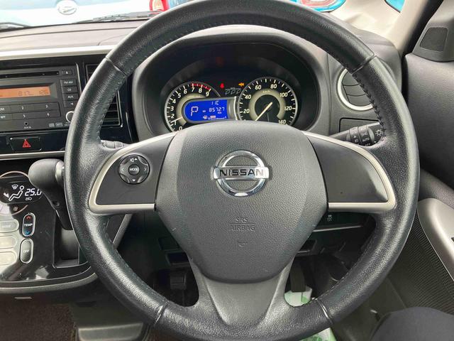 デイズルークスハイウェイスター ターボ2WD CVT 660cc ターボ 両側電動スライドドア オートエアコン ベンチシート(福島県)の中古車