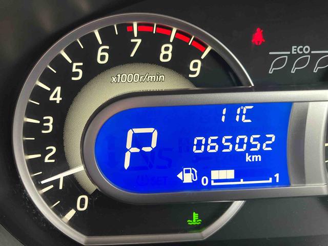 デイズルークスハイウェイスター ターボ2WD CVT 660cc ターボ 両側電動スライドドア オートエアコン ベンチシート(福島県)の中古車