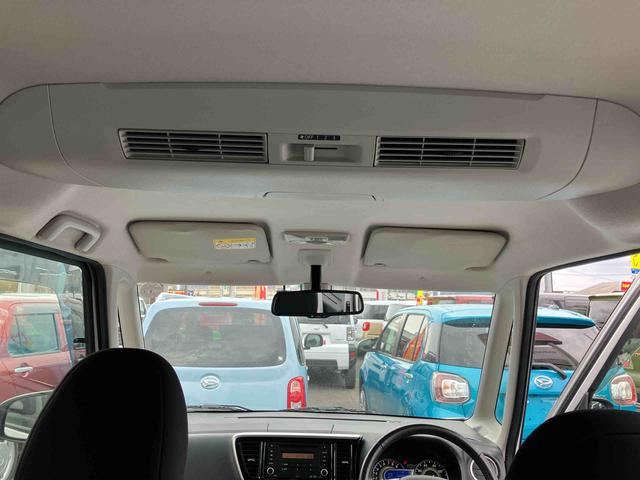 デイズルークスハイウェイスター ターボ2WD CVT 660cc ターボ 両側電動スライドドア オートエアコン ベンチシート(福島県)の中古車