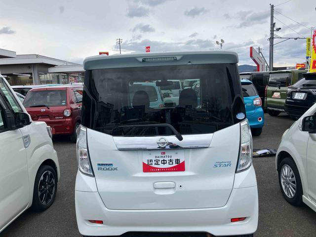 デイズルークスハイウェイスター ターボ2WD CVT 660cc ターボ 両側電動スライドドア オートエアコン ベンチシート(福島県)の中古車