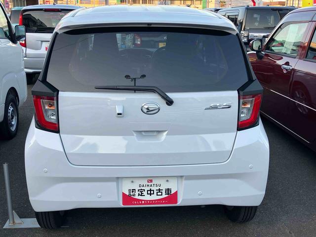 ミライースG SAIII2WD CVT 660cc ナビ バックモニター ドライブレコーダー 衝突被害軽減ブレーキ 横滑り防止装置 ABS アイドリングストップ プッシュボタンスタート オートエアコン 前席シートヒーター(福島県)の中古車