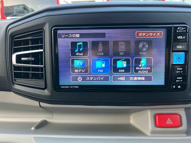 ミライースG SAIII2WD CVT 660cc ナビ バックモニター ドライブレコーダー 衝突被害軽減ブレーキ 横滑り防止装置 ABS アイドリングストップ プッシュボタンスタート オートエアコン 前席シートヒーター(福島県)の中古車