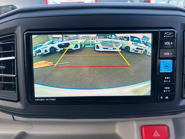 ミライースG SAIII2WD CVT 660cc ナビ バックモニター ドライブレコーダー 衝突被害軽減ブレーキ 横滑り防止装置 ABS アイドリングストップ プッシュボタンスタート オートエアコン 前席シートヒーター(福島県)の中古車