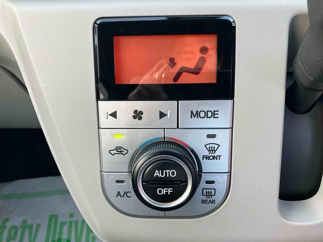 ミライースG SAIII2WD CVT 660cc ナビ バックモニター ドライブレコーダー 衝突被害軽減ブレーキ 横滑り防止装置 ABS アイドリングストップ プッシュボタンスタート オートエアコン 前席シートヒーター(福島県)の中古車