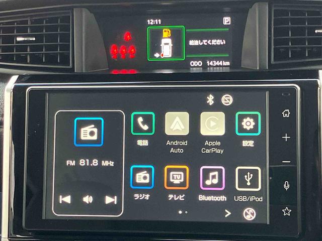 トールカスタムＧ　ターボ　両側電動スライドドア２ＷＤ　ＣＶＴ　１０００ｃｃ　衝突被害軽減ブレーキ　横滑り防止装置　ＡＢＳ　アイドリングストップ　プッシュボタンスタート　ワンオーナー車（福島県）の中古車