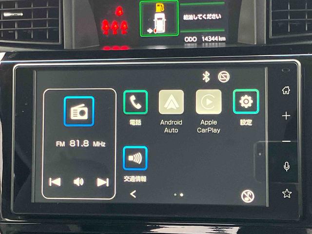 トールカスタムＧ　ターボ　両側電動スライドドア２ＷＤ　ＣＶＴ　１０００ｃｃ　衝突被害軽減ブレーキ　横滑り防止装置　ＡＢＳ　アイドリングストップ　プッシュボタンスタート　ワンオーナー車（福島県）の中古車