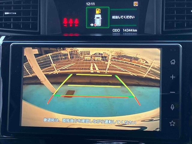 トールカスタムＧ　ターボ　両側電動スライドドア２ＷＤ　ＣＶＴ　１０００ｃｃ　衝突被害軽減ブレーキ　横滑り防止装置　ＡＢＳ　アイドリングストップ　プッシュボタンスタート　ワンオーナー車（福島県）の中古車