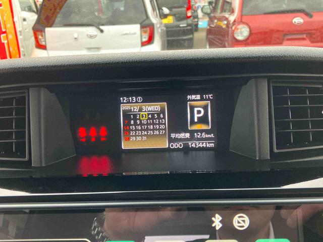 トールカスタムＧ　ターボ　両側電動スライドドア２ＷＤ　ＣＶＴ　１０００ｃｃ　衝突被害軽減ブレーキ　横滑り防止装置　ＡＢＳ　アイドリングストップ　プッシュボタンスタート　ワンオーナー車（福島県）の中古車