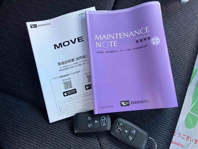 ムーヴＲＳ（福島県）の中古車