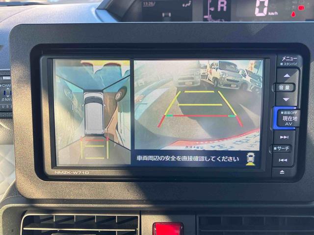 タントX(福島県)の中古車