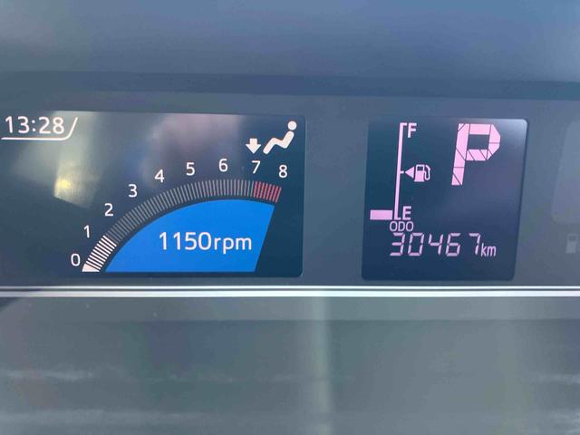 タントX(福島県)の中古車