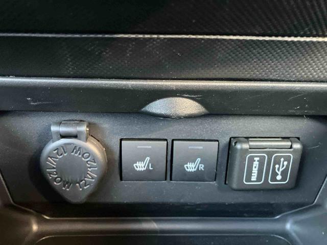 ロッキープレミアムG HEV(福島県)の中古車