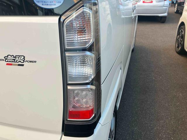 Ｎ−ＢＯＸＧ・Ｌパッケージ（福島県）の中古車