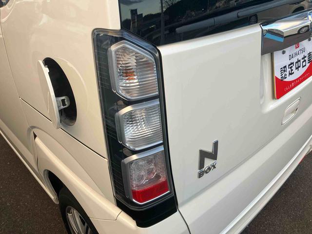 Ｎ−ＢＯＸＧ・Ｌパッケージ（福島県）の中古車