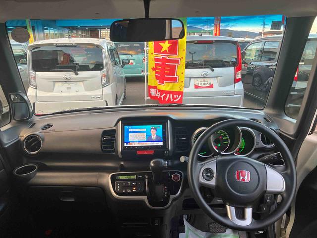 Ｎ−ＢＯＸＧ・Ｌパッケージ（福島県）の中古車